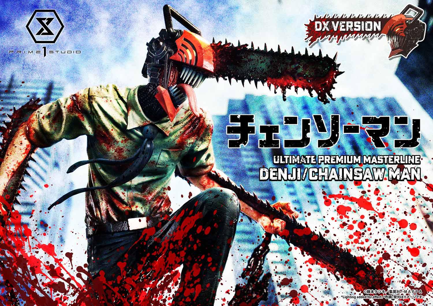 Chainsaw Man 1x2 #chainsawman #anime #denji #demoniodamotoserra #makim