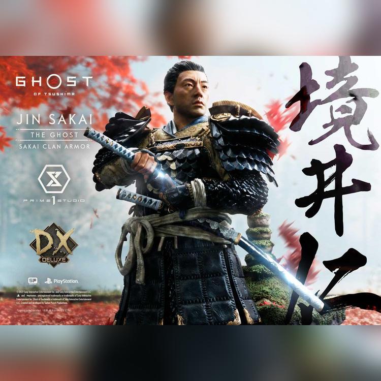 Ghost of Tsushima Updated Box Art Drops Only on PlayStation