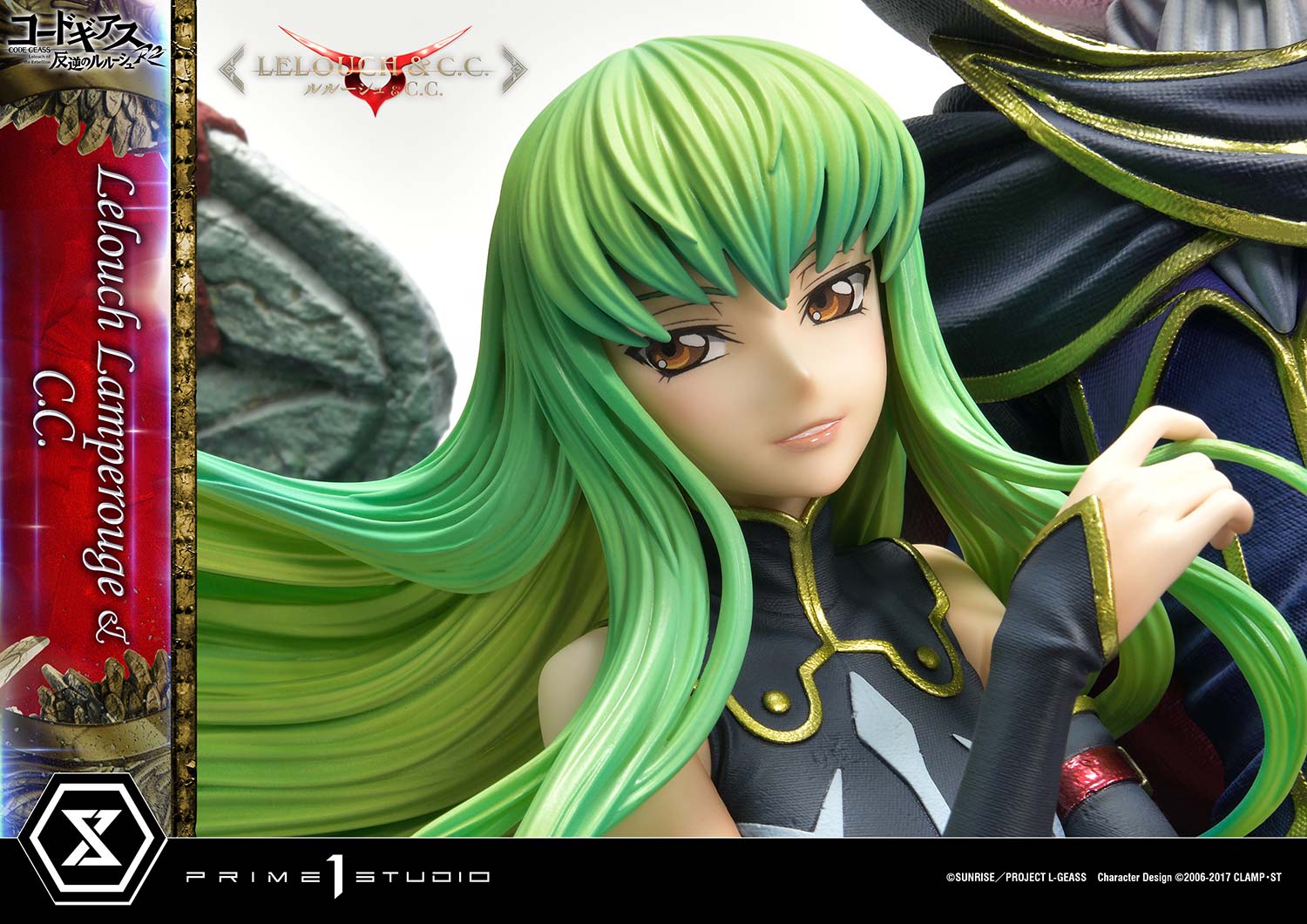 Code Geass Lelouch of the Rebellion R2 - Icon 4 by Elios96 on
