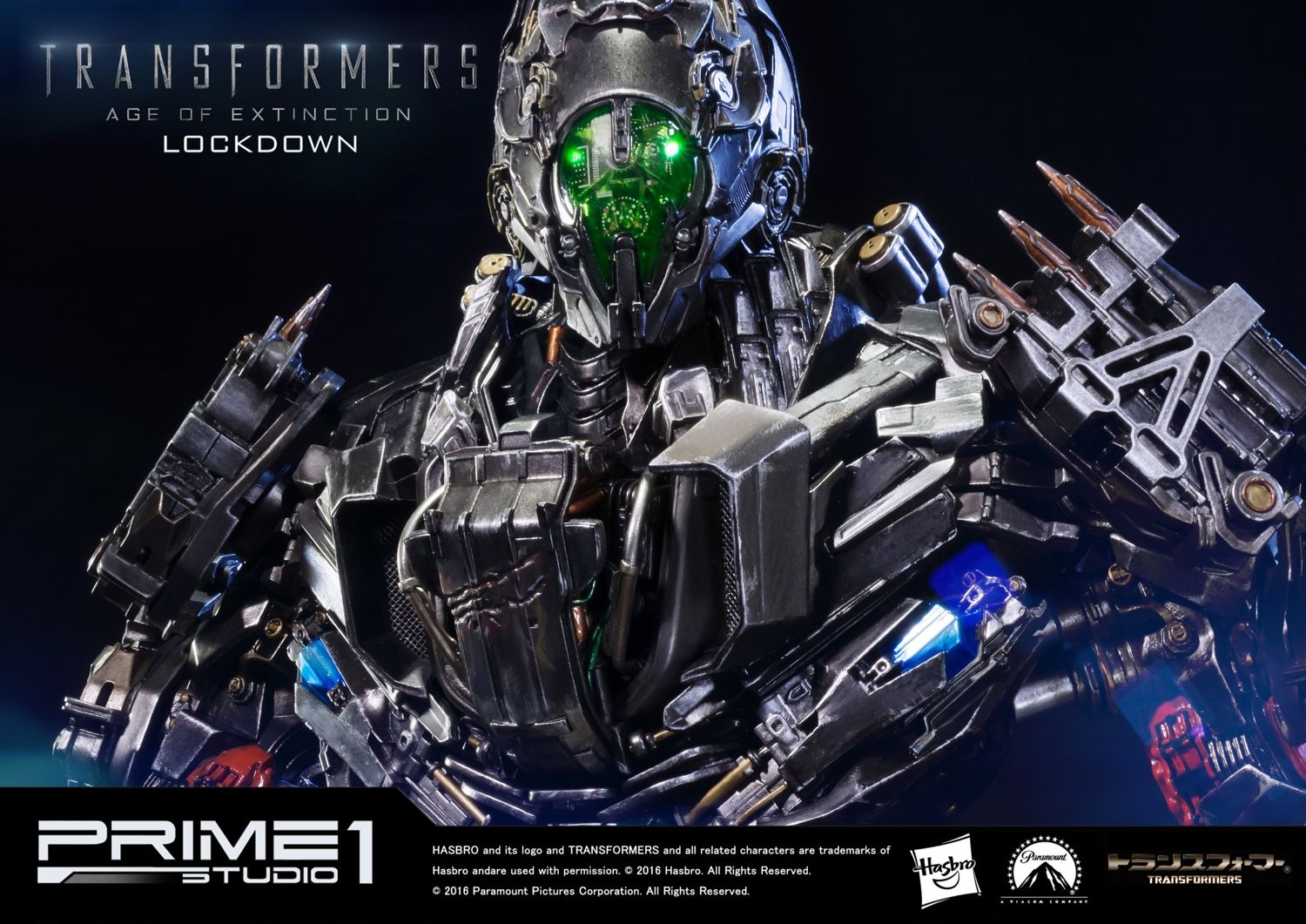 Museum Masterline Transformers: Age of Extinction Lockdown EX Version
