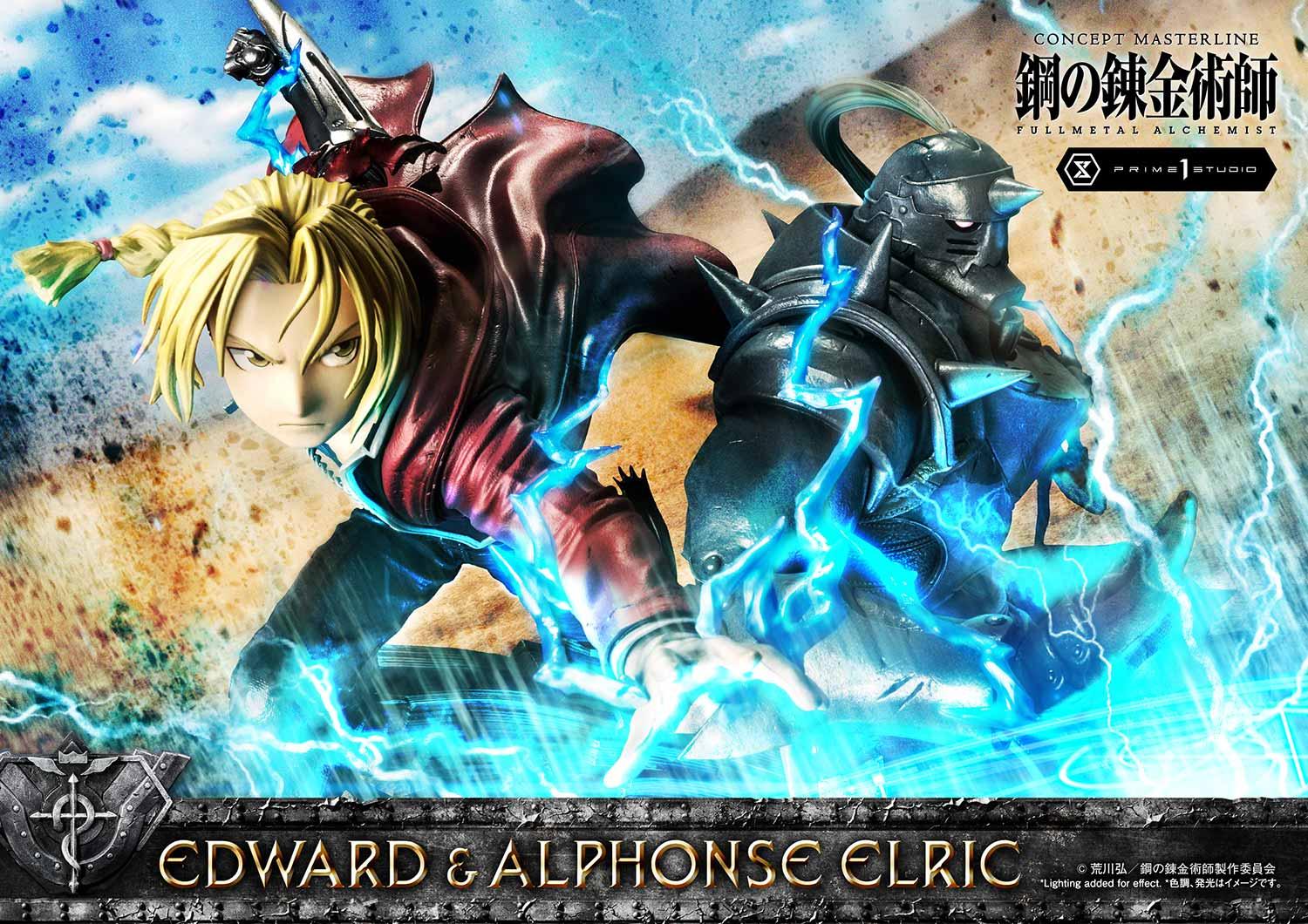 Alphonse Elric  Fullmetal alchemist, Fullmetal alchemist