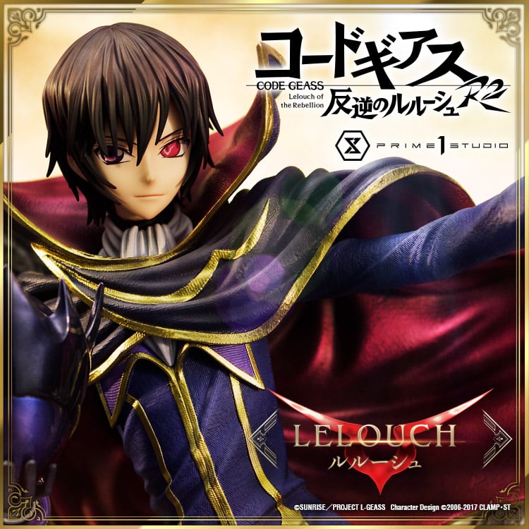 Code Geass Characters, Ranked by Intelligence