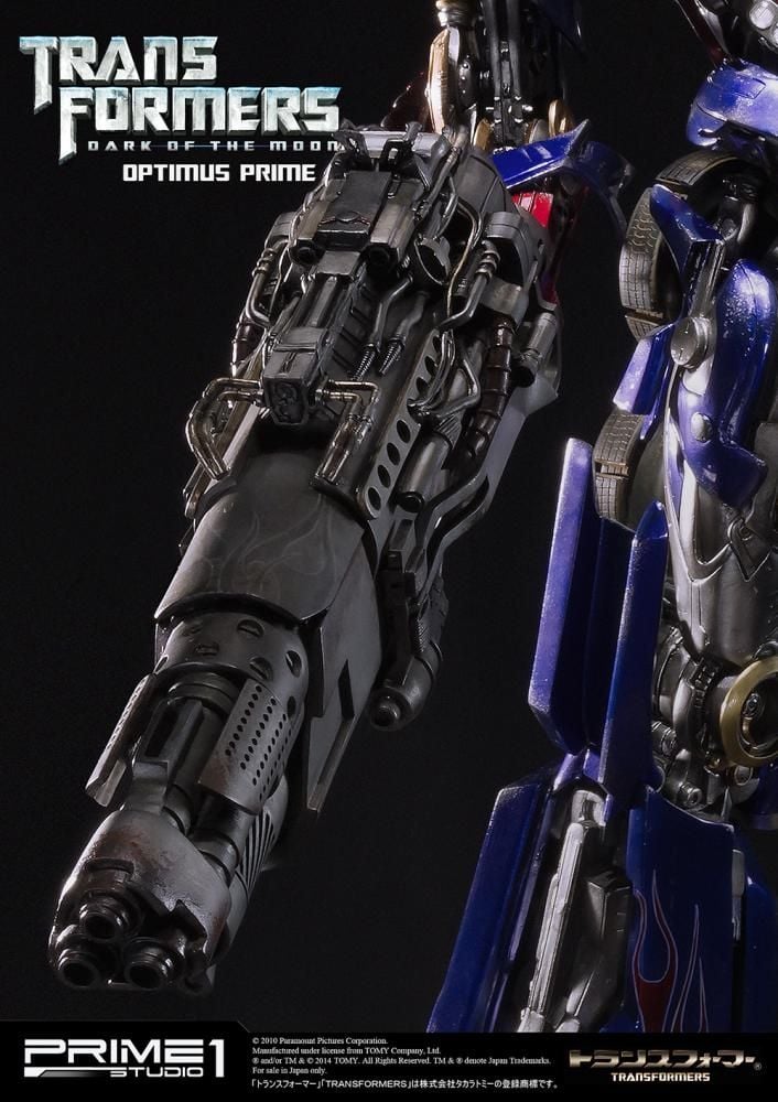 Museum Masterline Transformers: Dark of the Moon Optimus Prime Brute  shotgun EX Version
