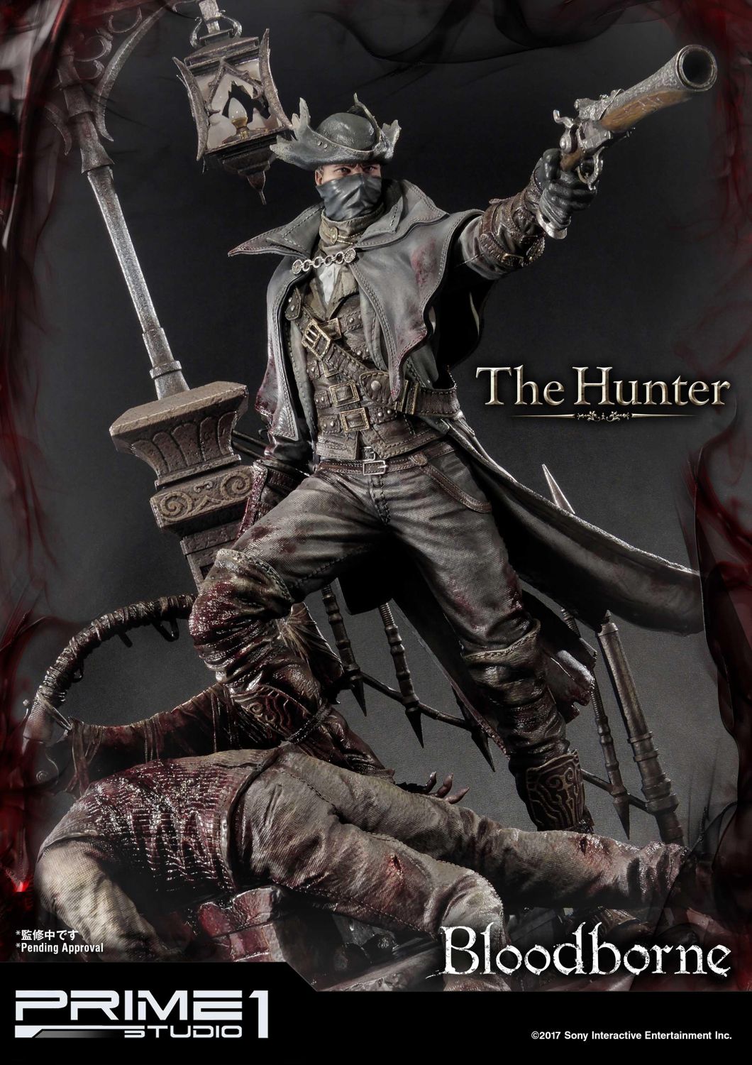 The Hunter, Bloodborne Wiki