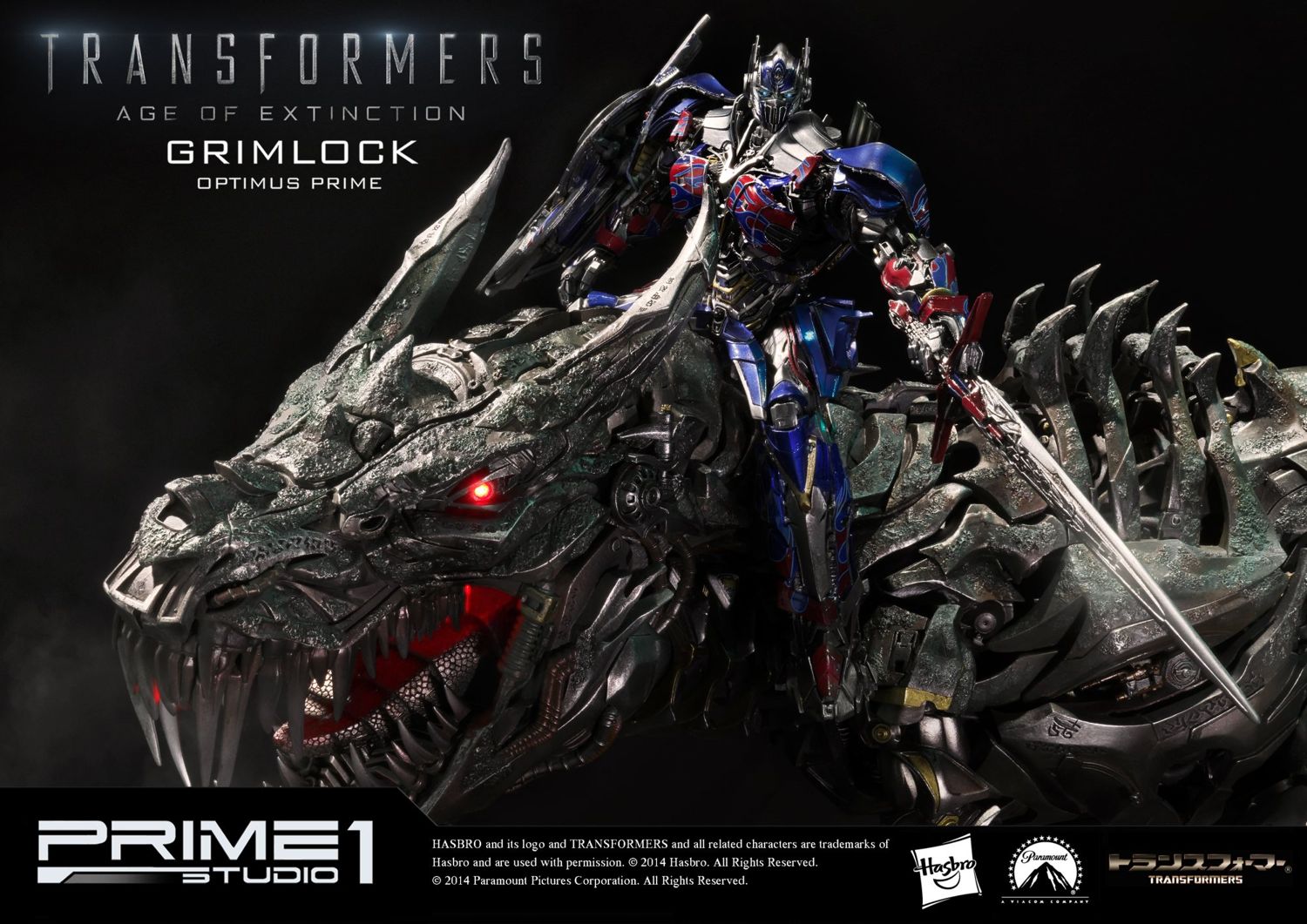 Museum Masterline Transformers: Age of Extinction Grimlock Optimus Prime  Edition