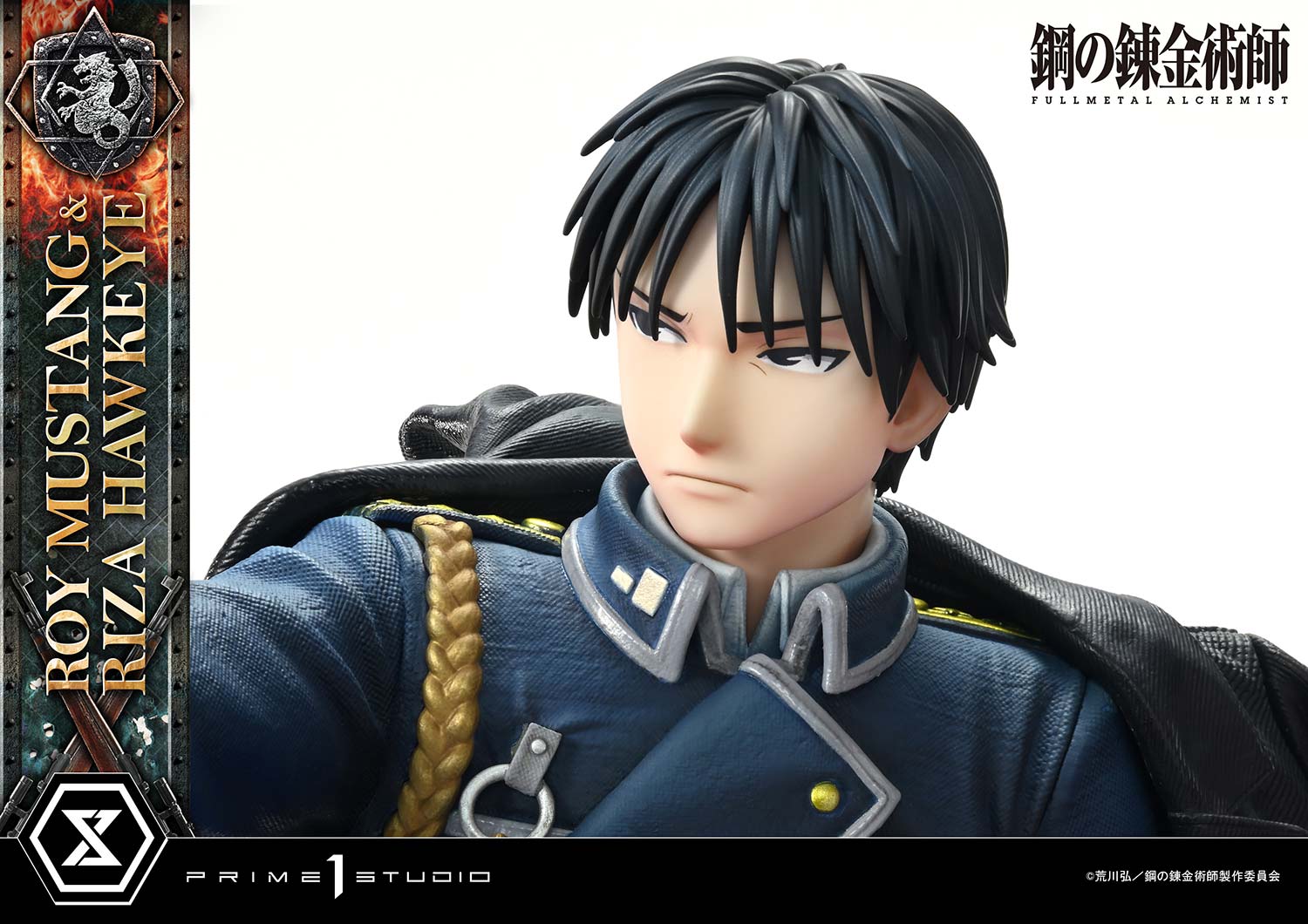 Fullmetal Alchemist Roy Mustang & Riza Hawkeye on sale Nendoroids