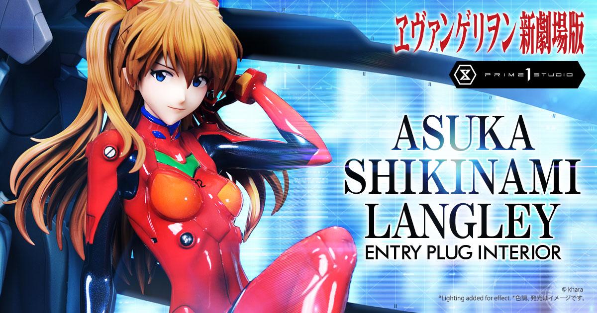 Ultimate Premium Masterline Evangelion Asuka Shikinami Langley