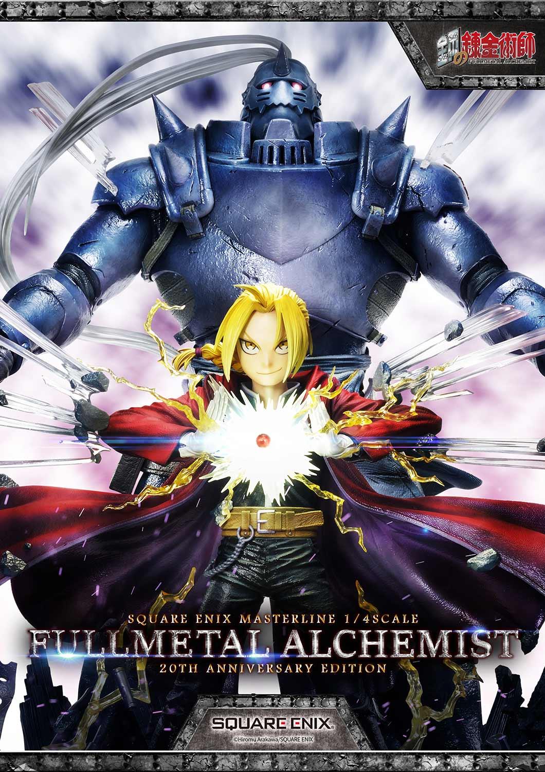 Fullmetal Alchemist Brotherhood  Fullmetal alchemist, Fullmetal