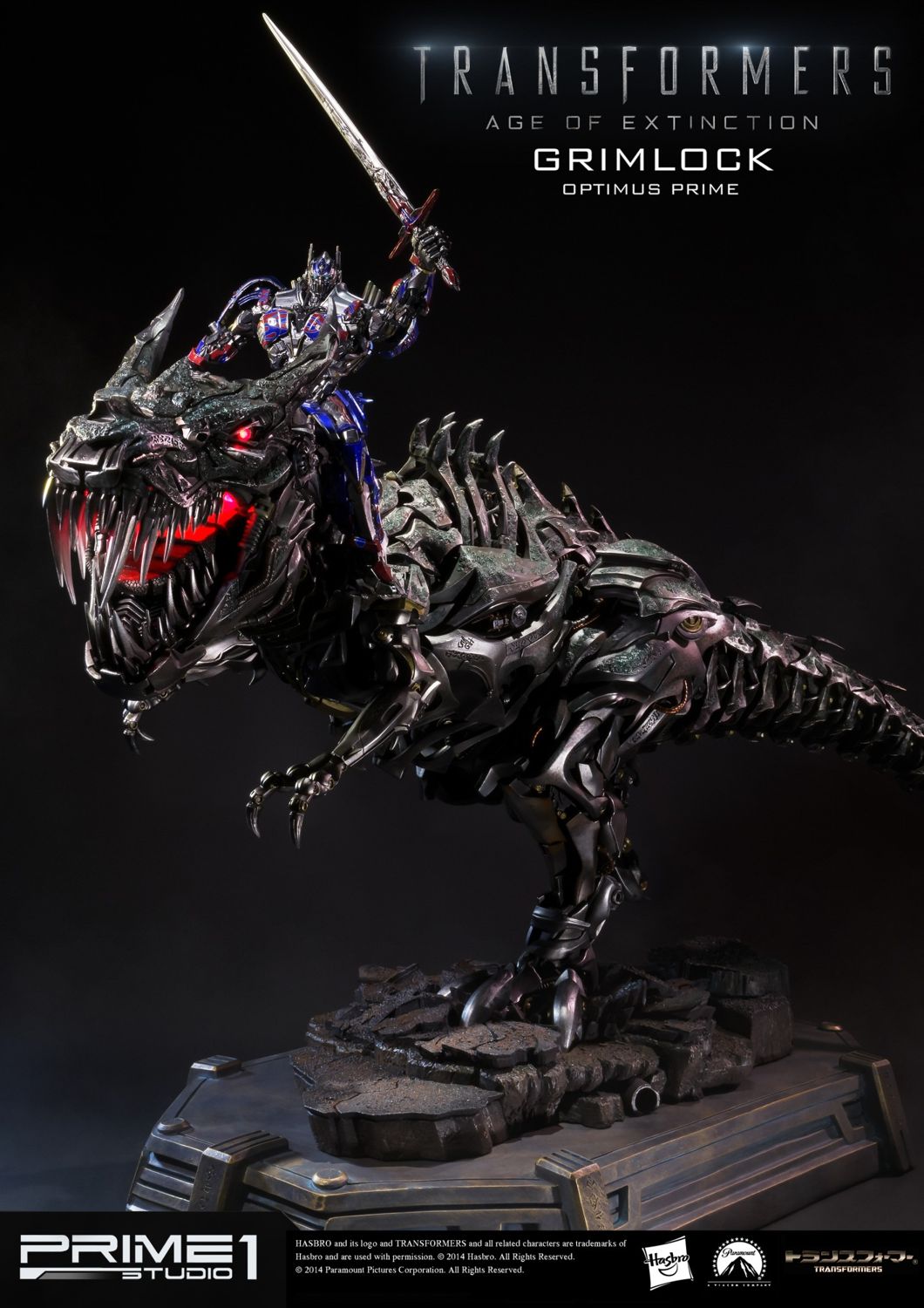 Museum Masterline Transformers: Age of Extinction Grimlock Optimus Prime  Edition