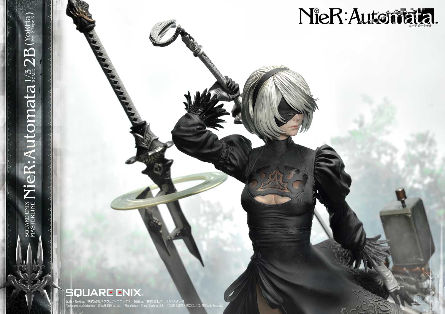 Square Enix Announces New FORM-ISM Figure Line; Opens Pre-Orders For NieR:Automata  2B Figures Where Her Eyes Are Either Covered Or Visible - Noisy Pixel