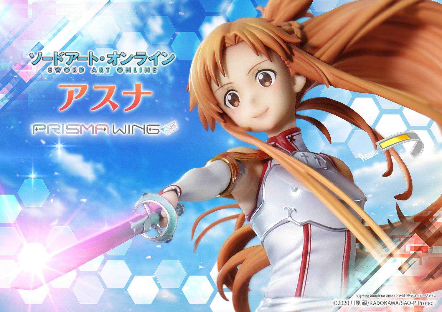Sword Art Online's live action series will not be whitewashed