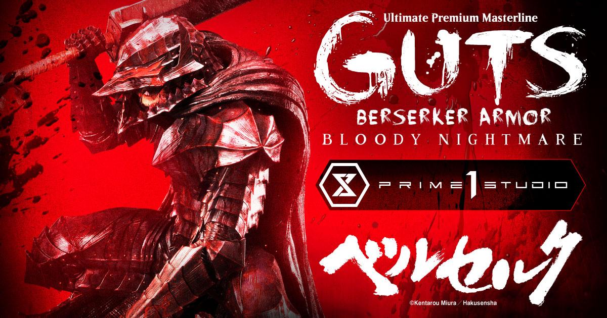 Berserk: Guts Berserker Armor Bloody Nightmare Version 1:4 Scale Statue -  Prime 1 Studio 