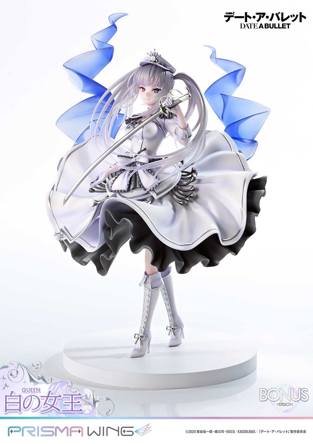 PRISMA WING DATE A BULLET Queen Bonus Version 1/7 Scale Pre-Painted ...