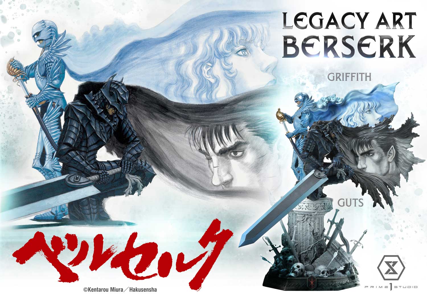 Kentaro Miura Art ⚔ on X: Berserk Movie Trilogy - Clear File Prize F-1  Lineart/Genga Artist: Naoyuki Onda (恩田 尚之) (   / X